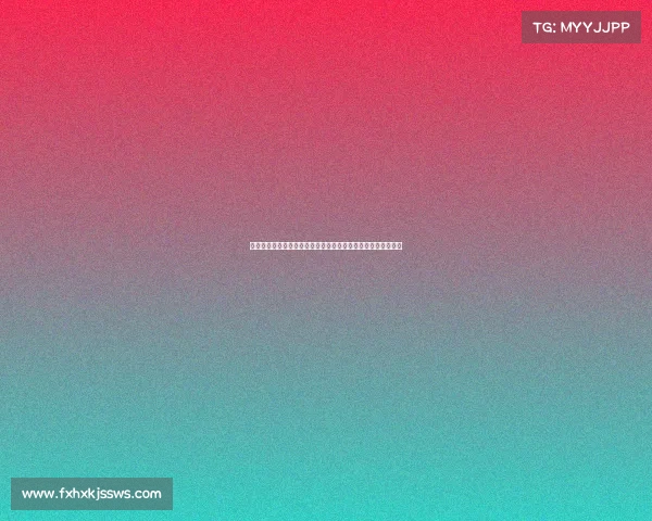 网球比赛顺序—网球比赛赛事编排创新策略与实践应用研究探讨