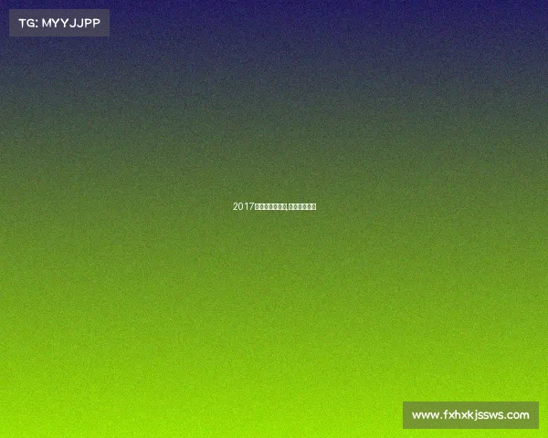 2017深圳越野跑赛事,深圳越野比赛